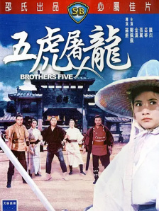 宫西光番号